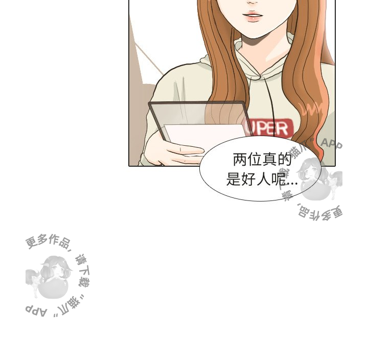 第22话_225
