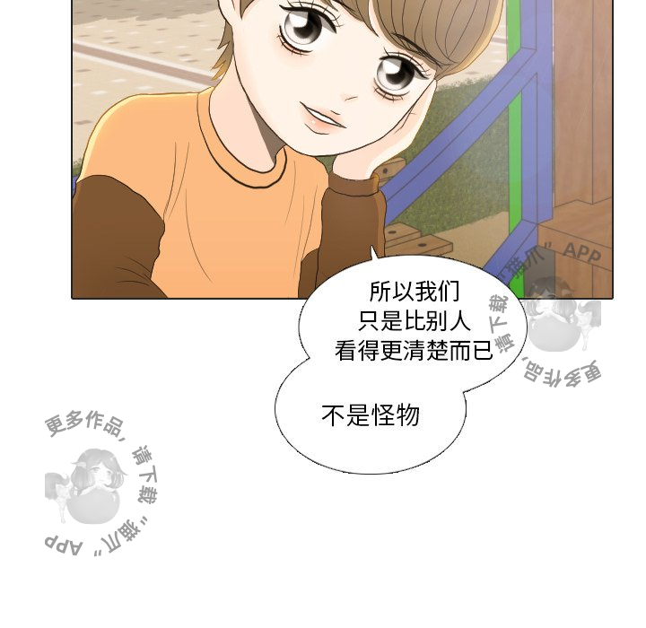 第22话_2252