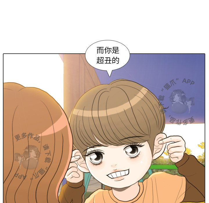 第22话_2256