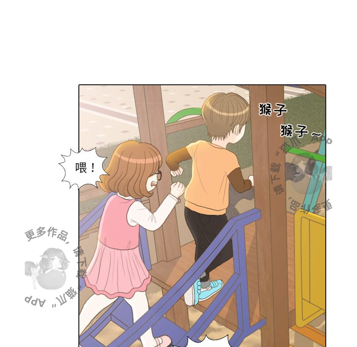 第22话_2259