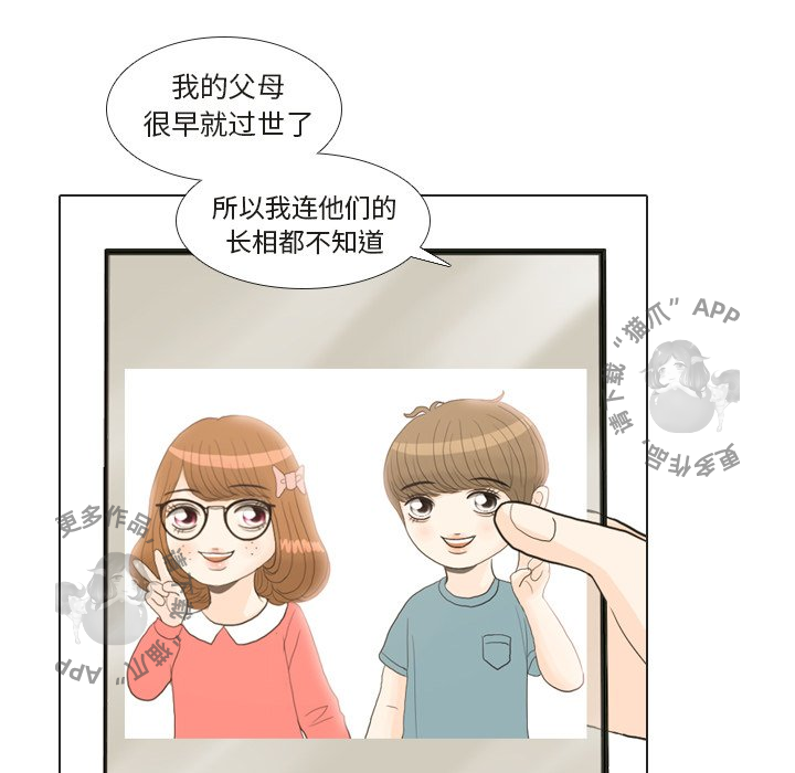 第22话_226