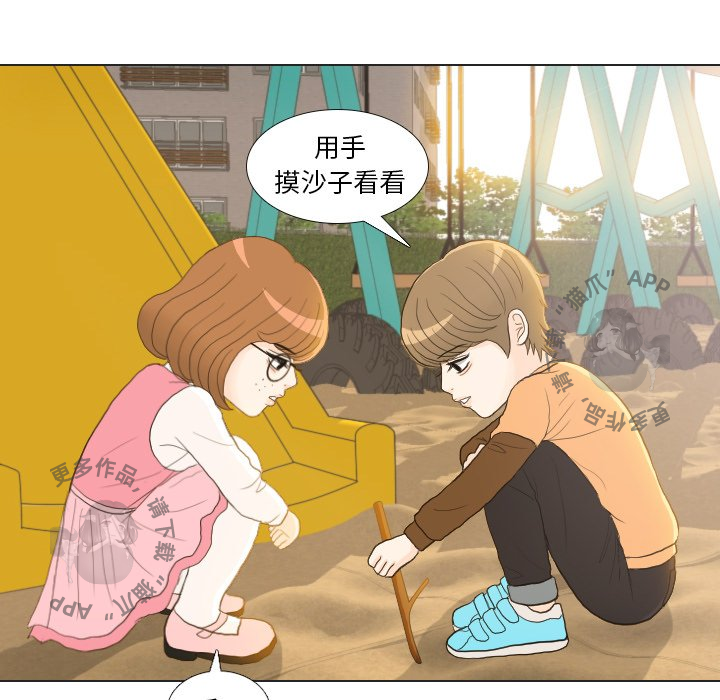 第22话_2264