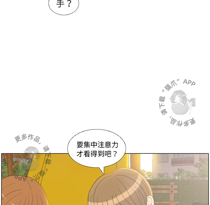 第22话_2265