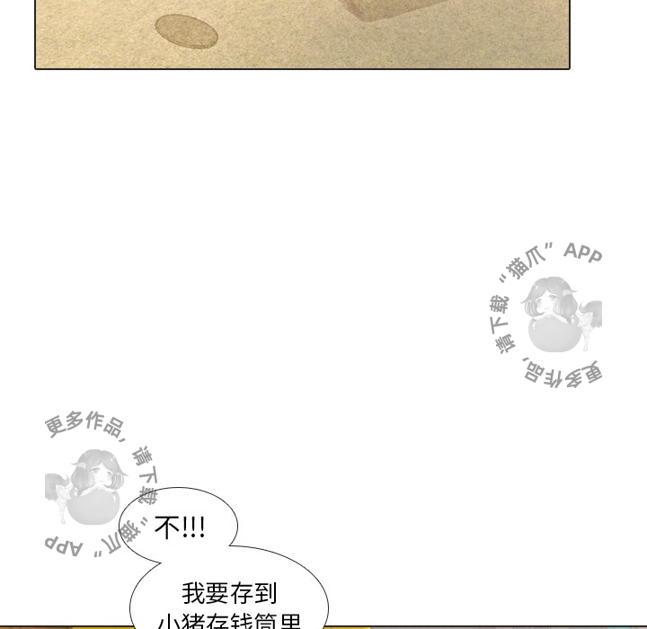 第22话_2270