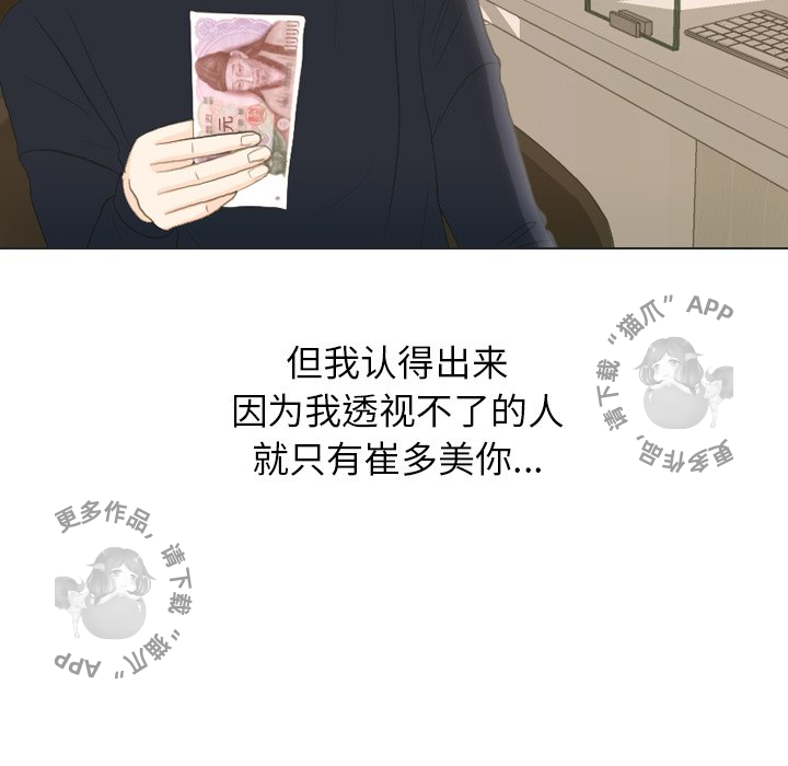 第22话_2275
