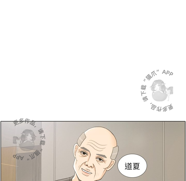 第22话_2277