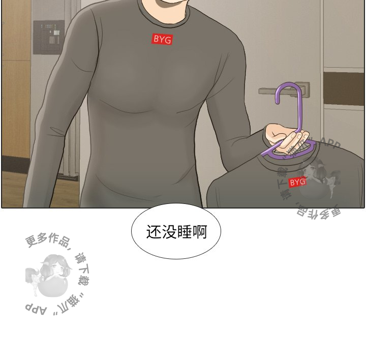 第22话_2278