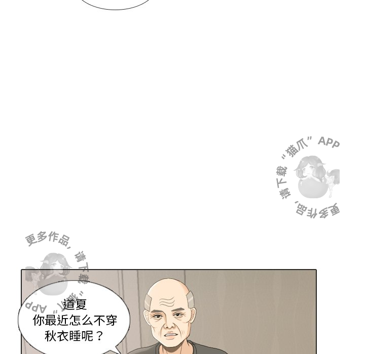 第22话_2280