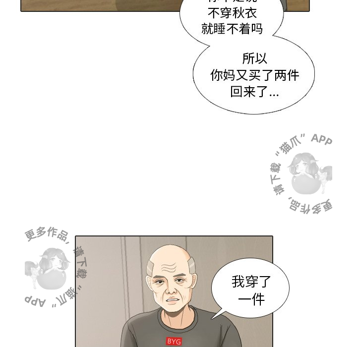 第22话_2282