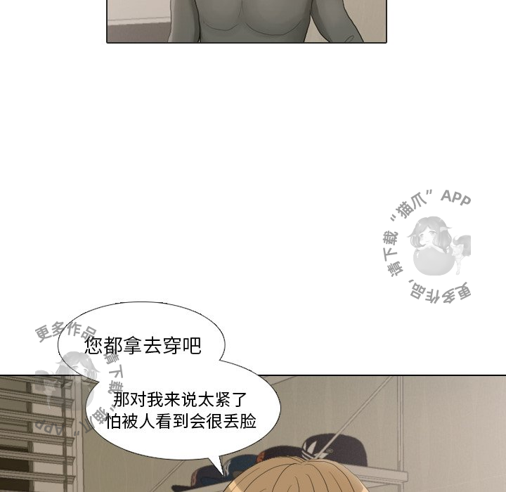 第22话_2283