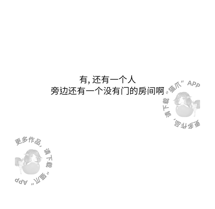第22话_2287