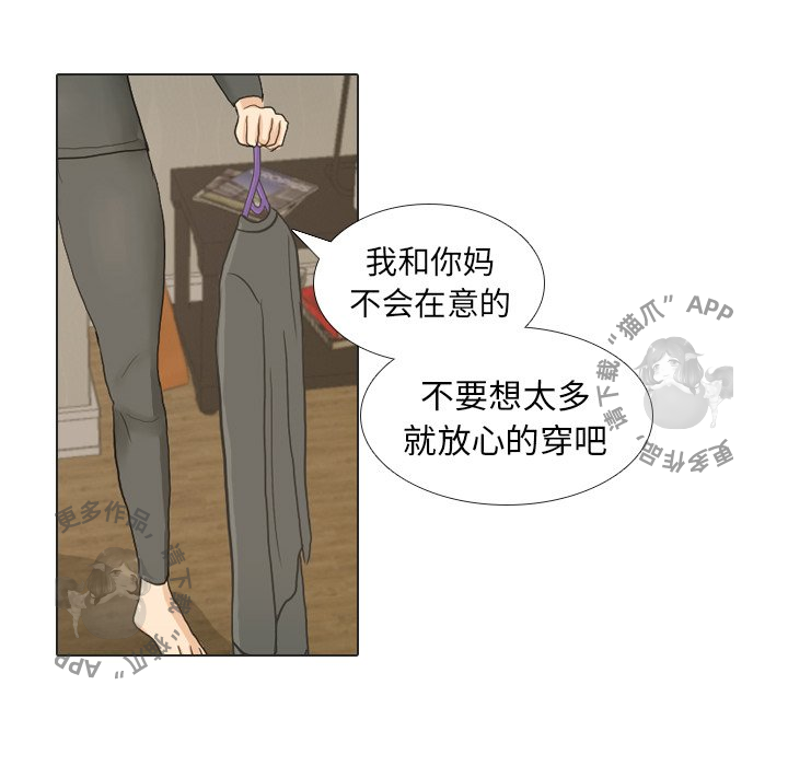 第22话_2288