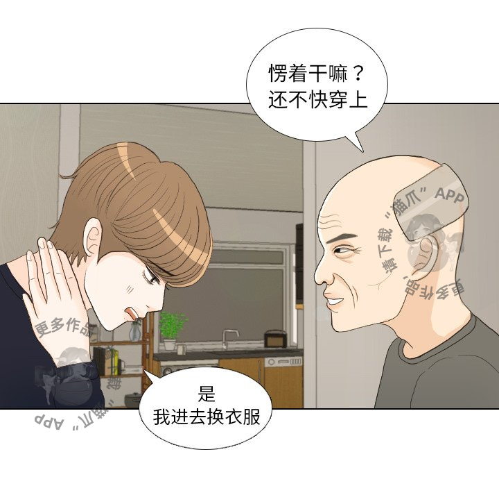 第22话_2290