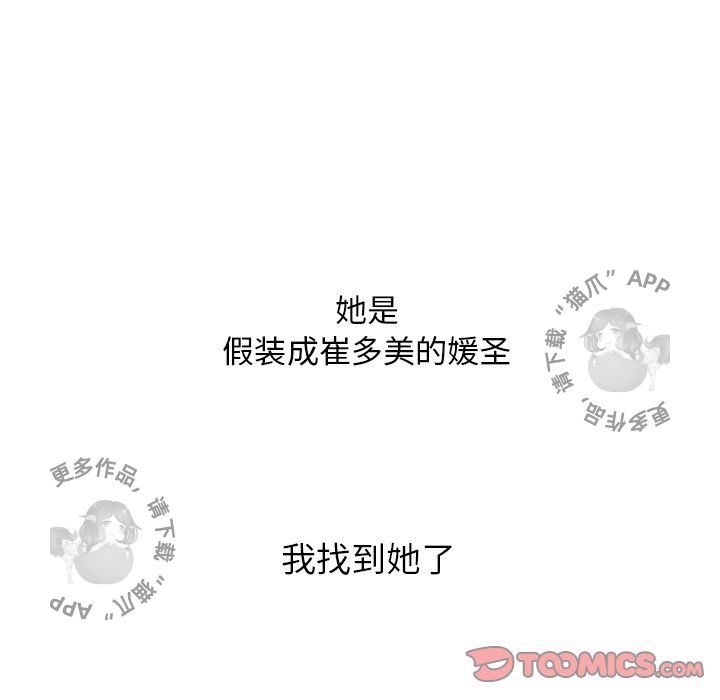 第22话_2291