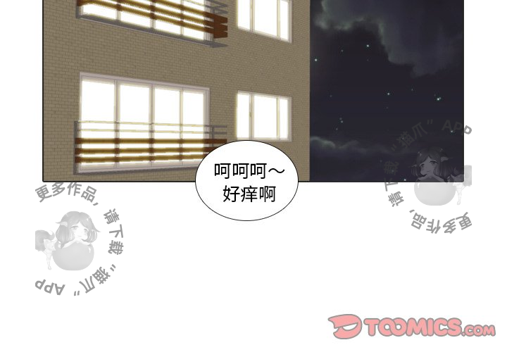 第23话_231