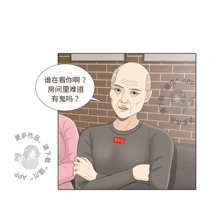 第23话_2310