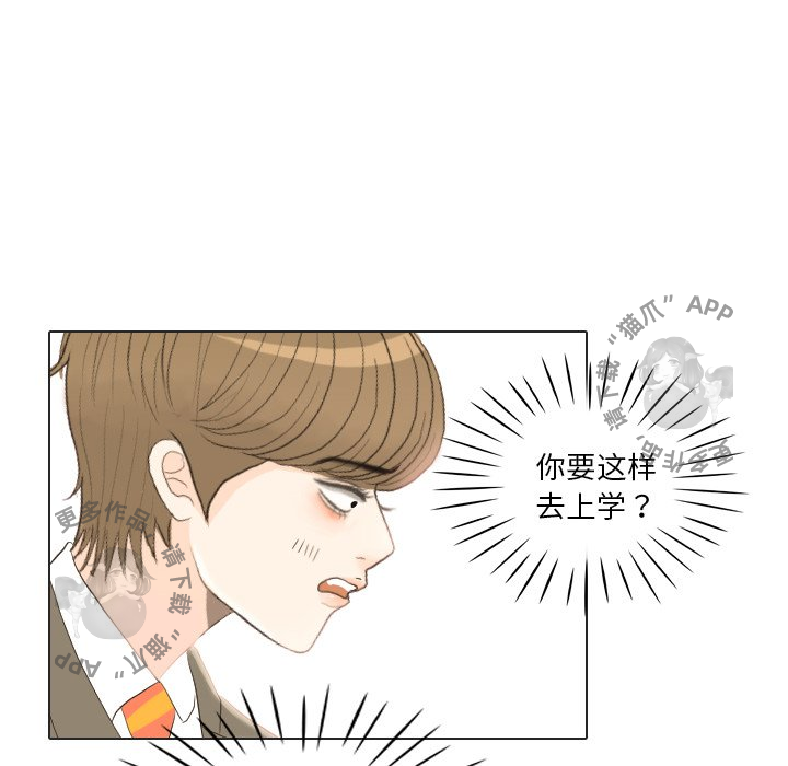 第23话_23100