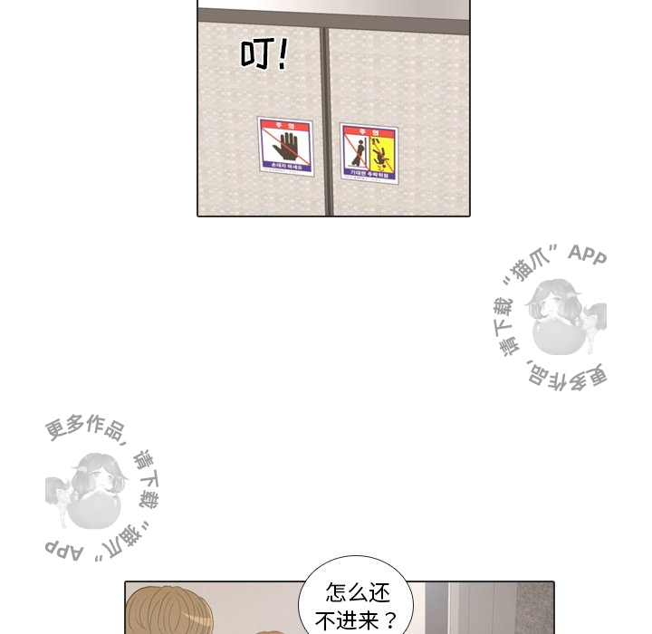 第23话_23102