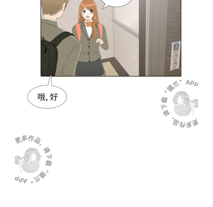 第23话_23103