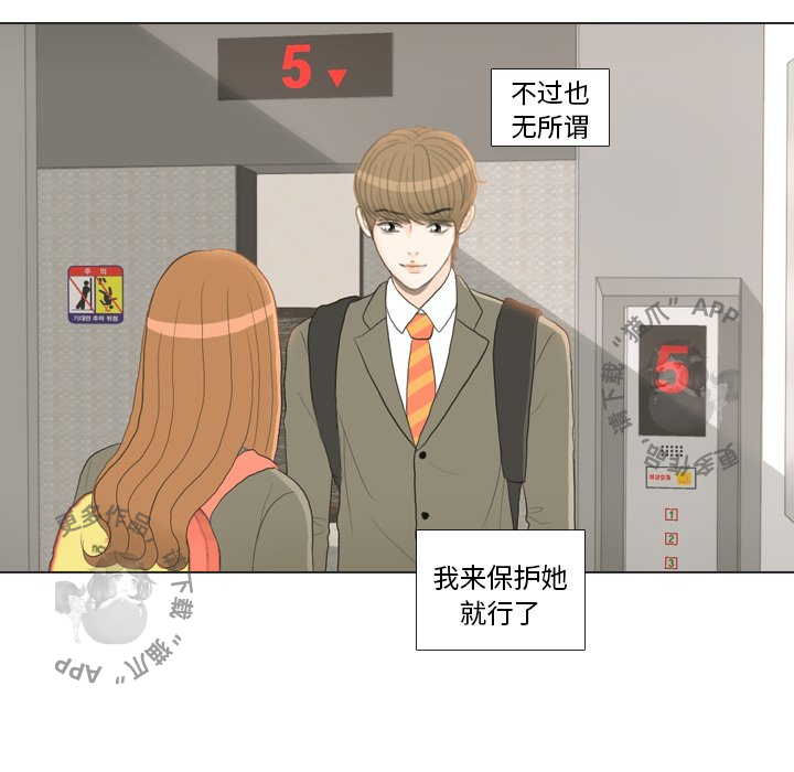 第23话_23104
