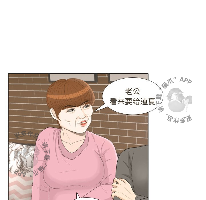 第23话_2311