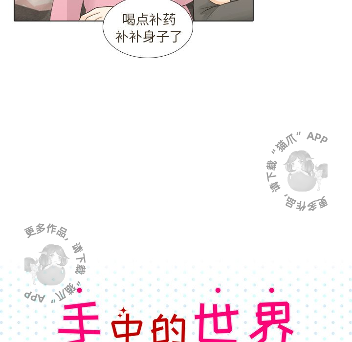 第23话_2312