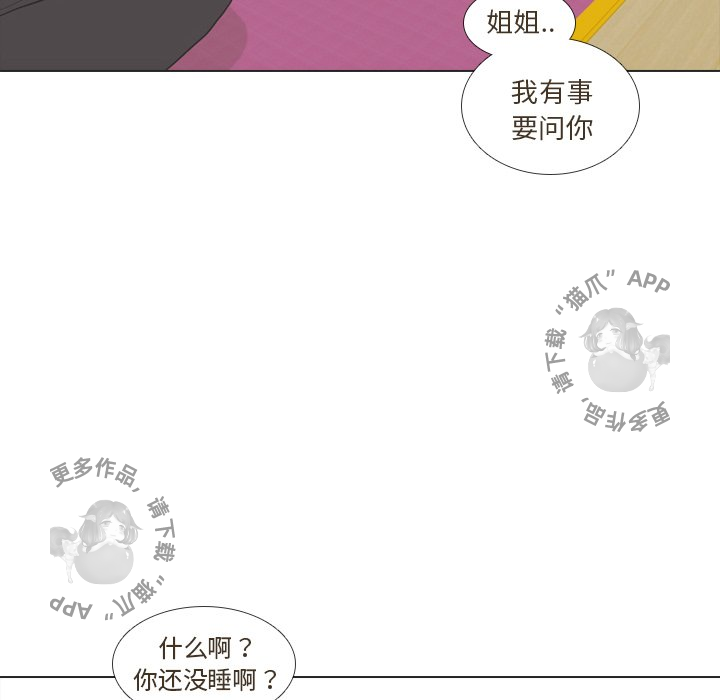 第23话_2316