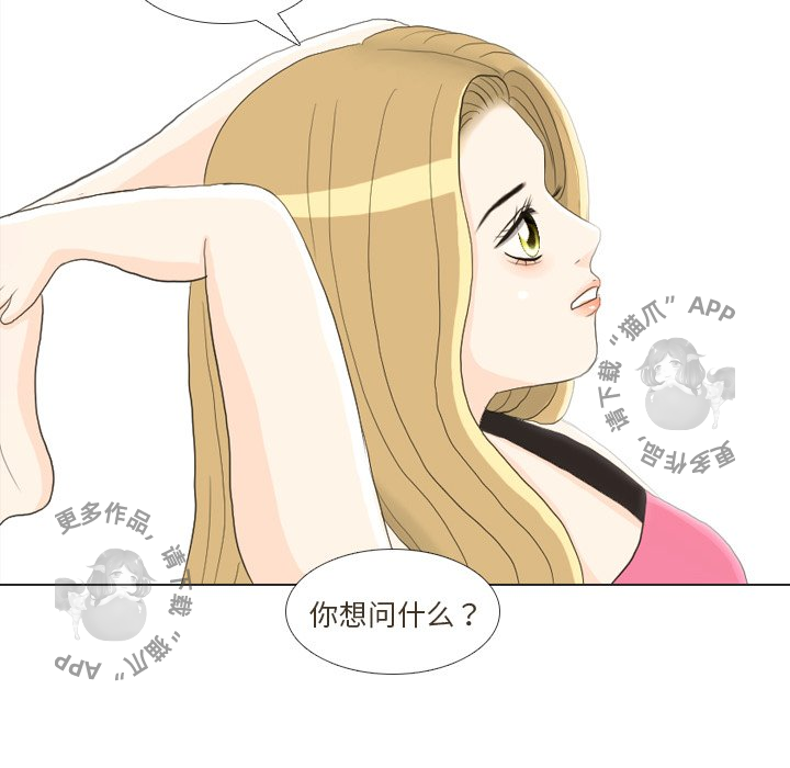 第23话_2317