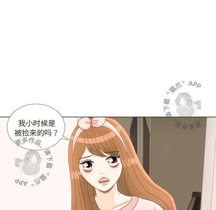 第23话_2318