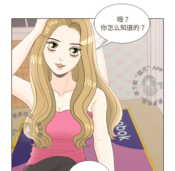 第23话_2320