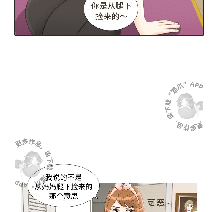第23话_2321