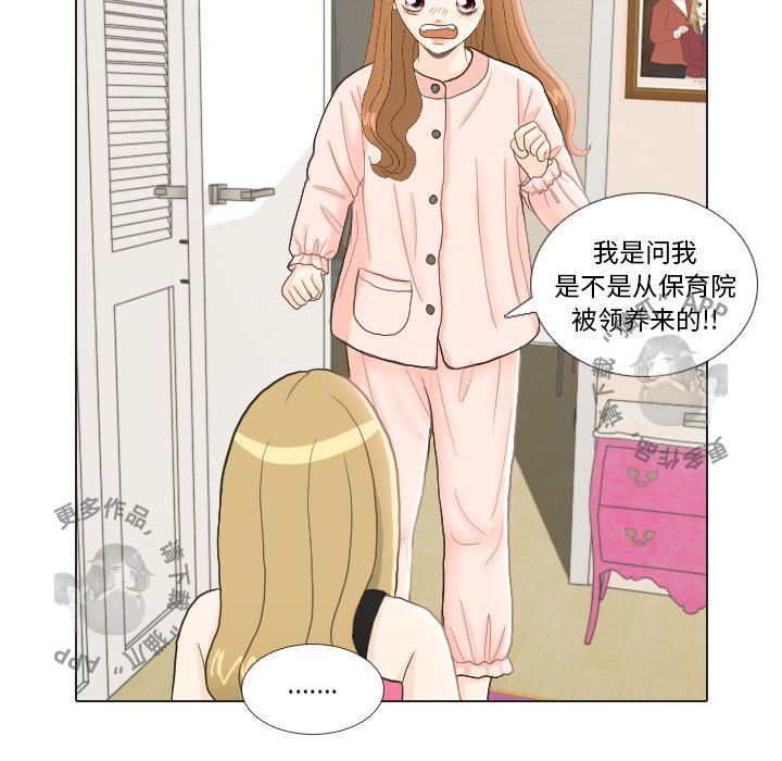 第23话_2322