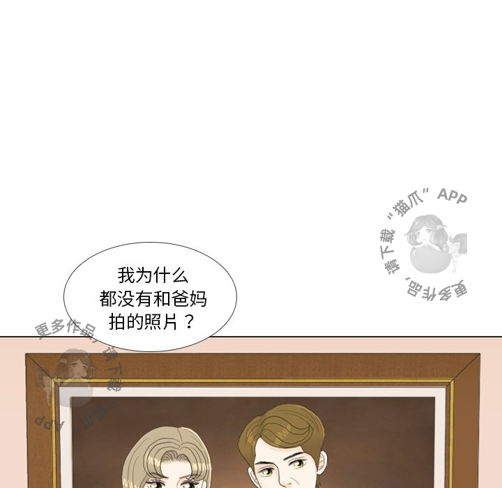 第23话_2323
