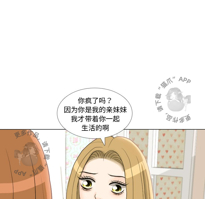 第23话_2325