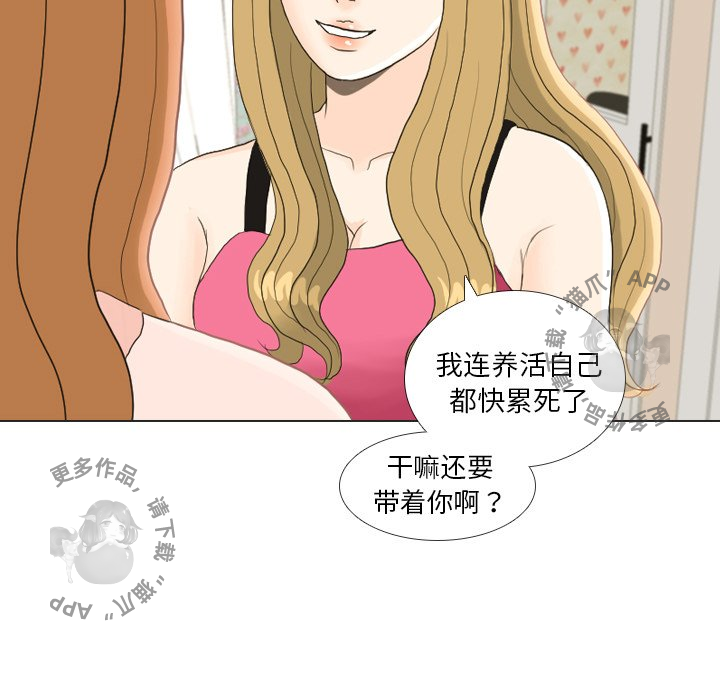第23话_2326