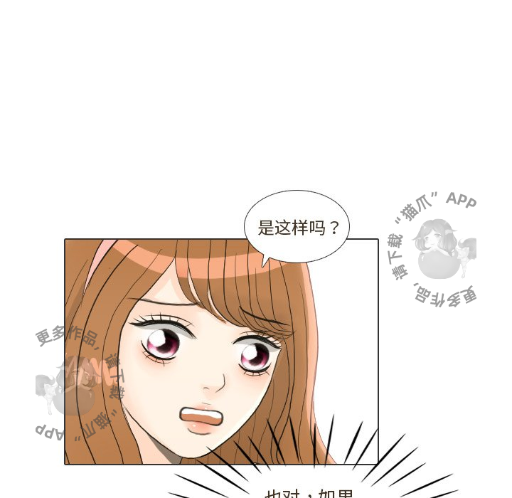 第23话_2327