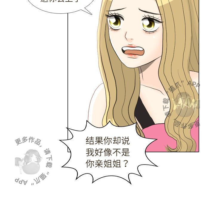 第23话_2329