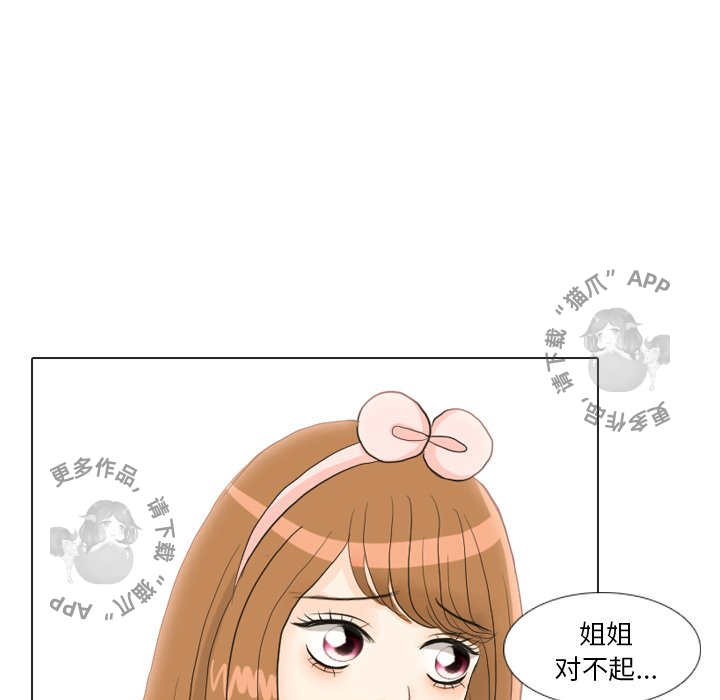 第23话_2330