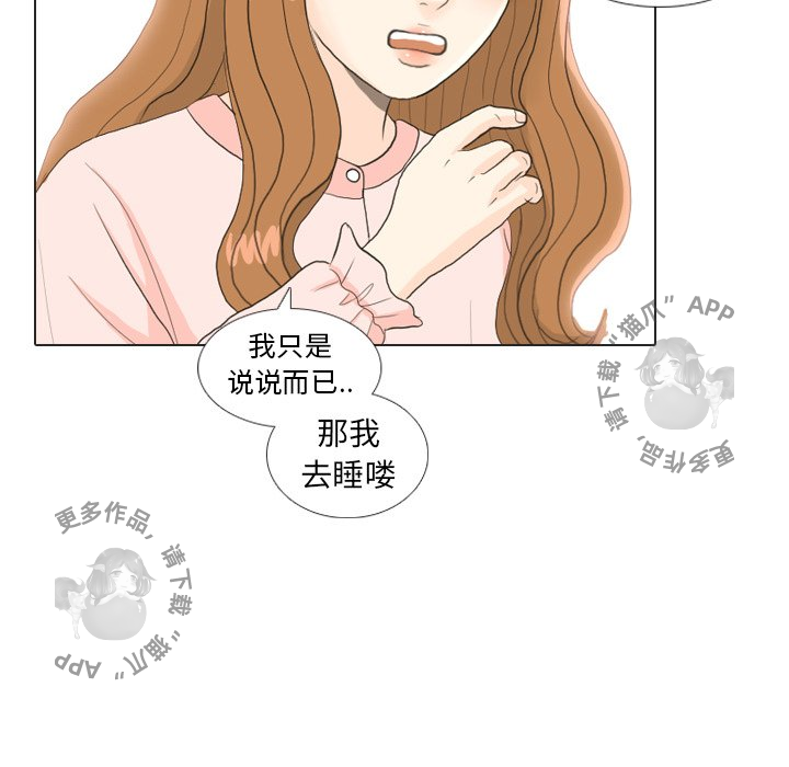 第23话_2331