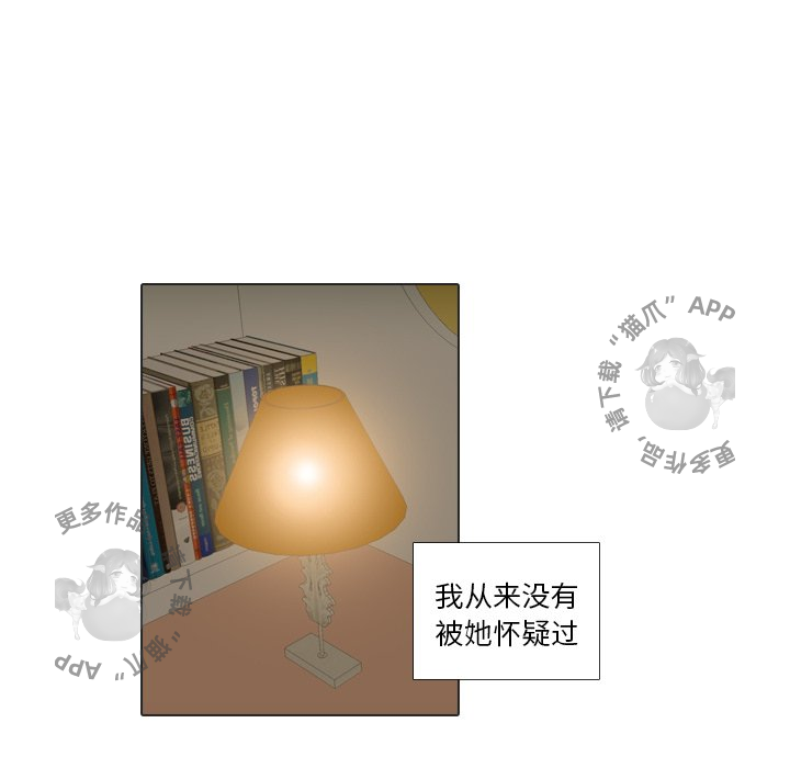 第23话_2335
