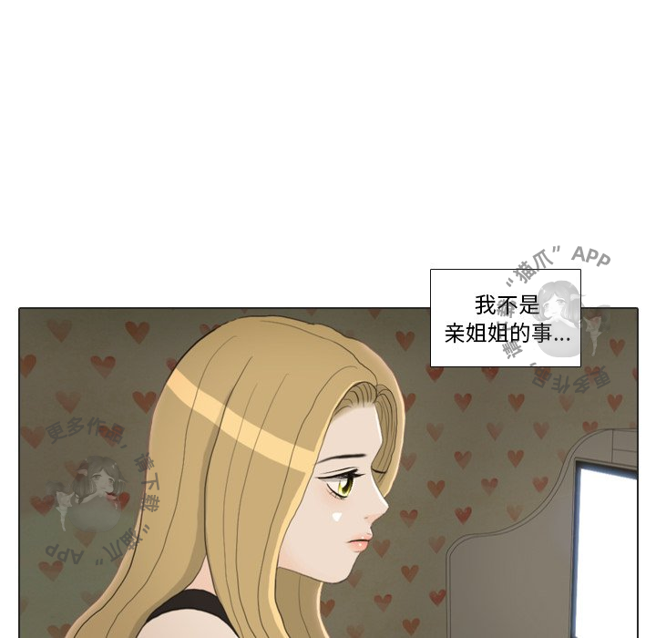 第23话_2336