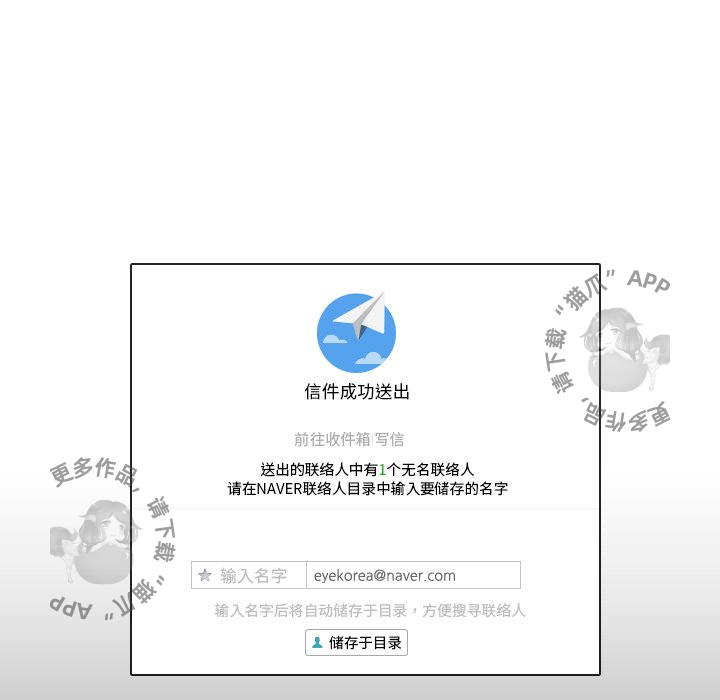 第23话_2341