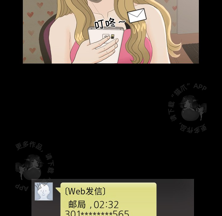 第23话_2343