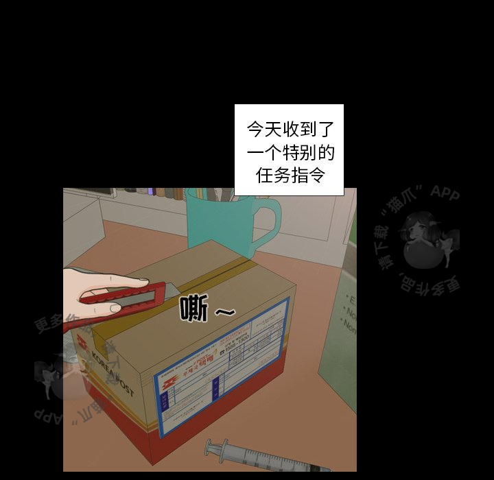 第23话_2346