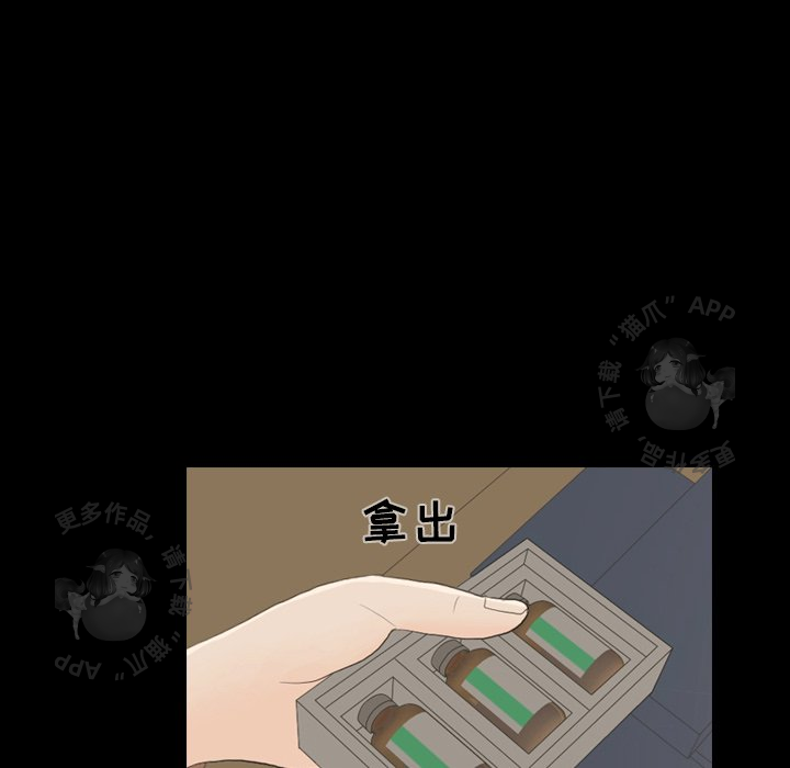 第23话_2347