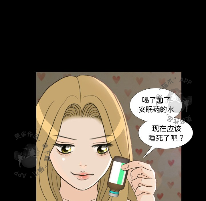 第23话_2350
