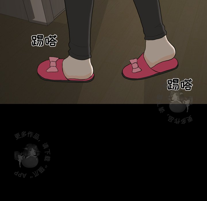 第23话_2352
