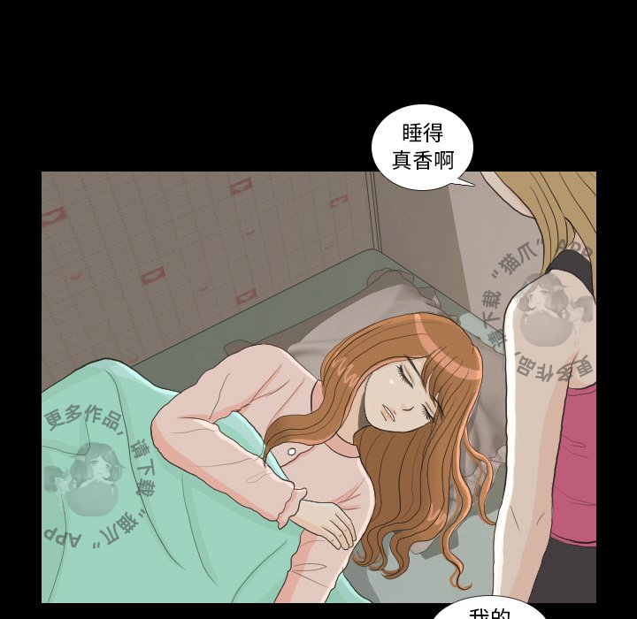 第23话_2353