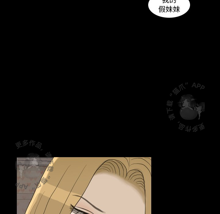 第23话_2354