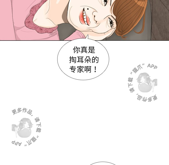 第23话_236